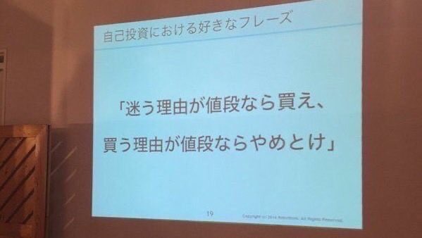 【1月】ジュエリー総合トピ