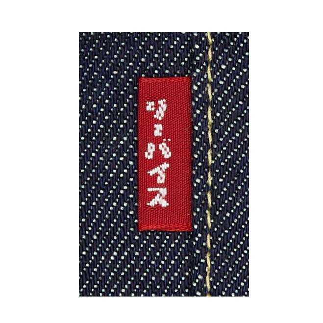 【ブランド物】品質重視?ロゴ重視?