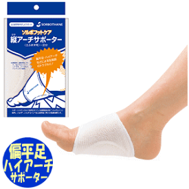 長年の悩みが急に解決したエピソード