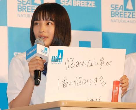 長年の悩みが急に解決したエピソード