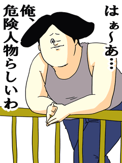 喫煙注意され高校生に暴行したホストの素顔を知人が激白！「弱いくせにシャドーボクシング好き」