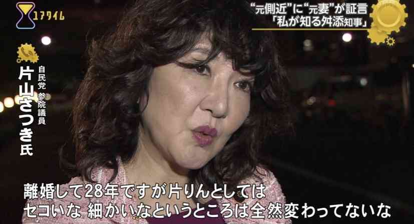 喫煙注意され高校生に暴行したホストの素顔を知人が激白！「弱いくせにシャドーボクシング好き」