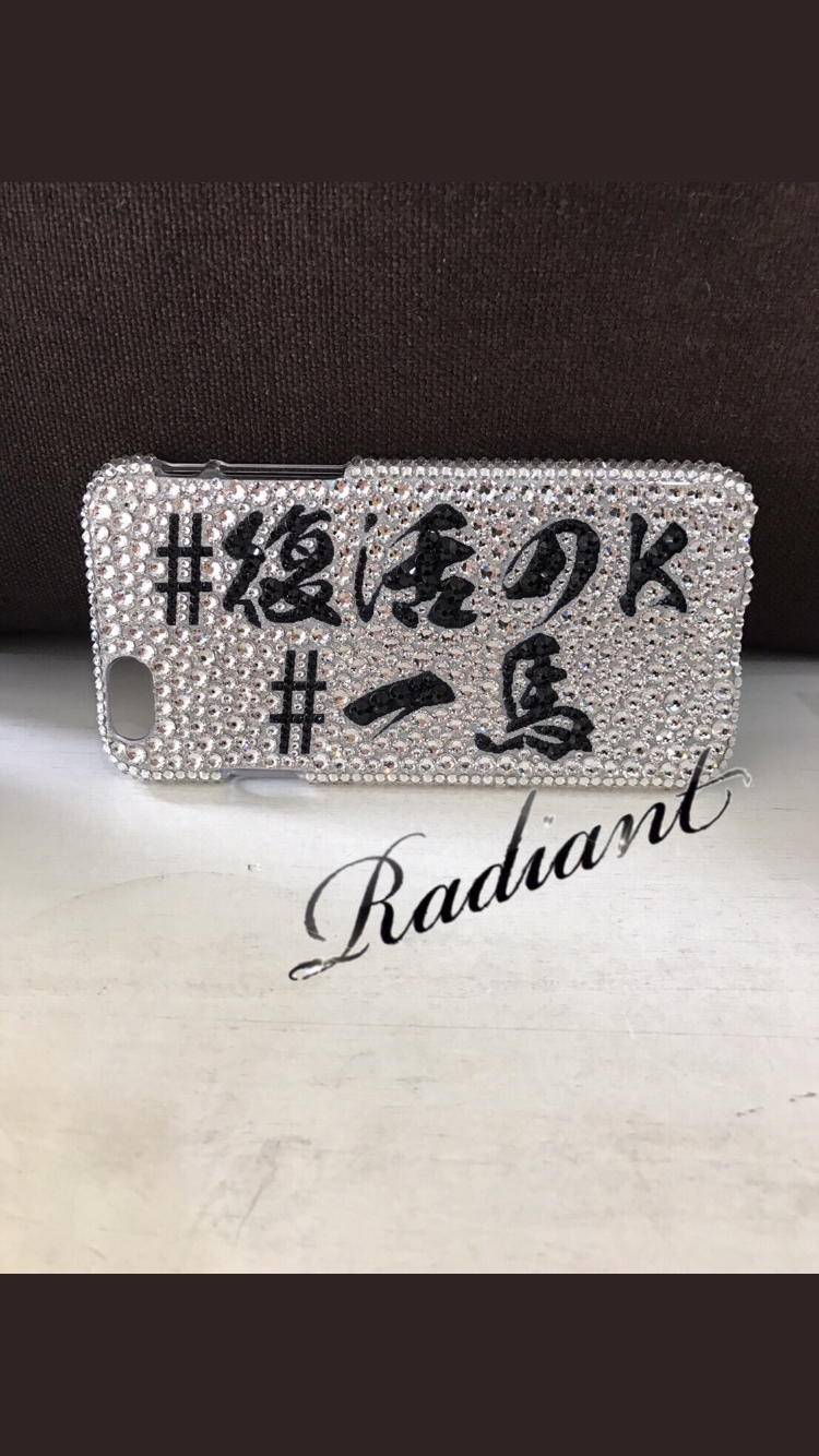 喫煙注意され高校生に暴行したホストの素顔を知人が激白！「弱いくせにシャドーボクシング好き」