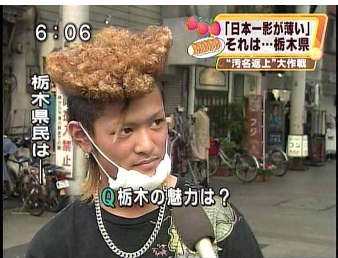 喫煙注意され高校生に暴行したホストの素顔を知人が激白!「弱いくせにシャドーボクシング好き」