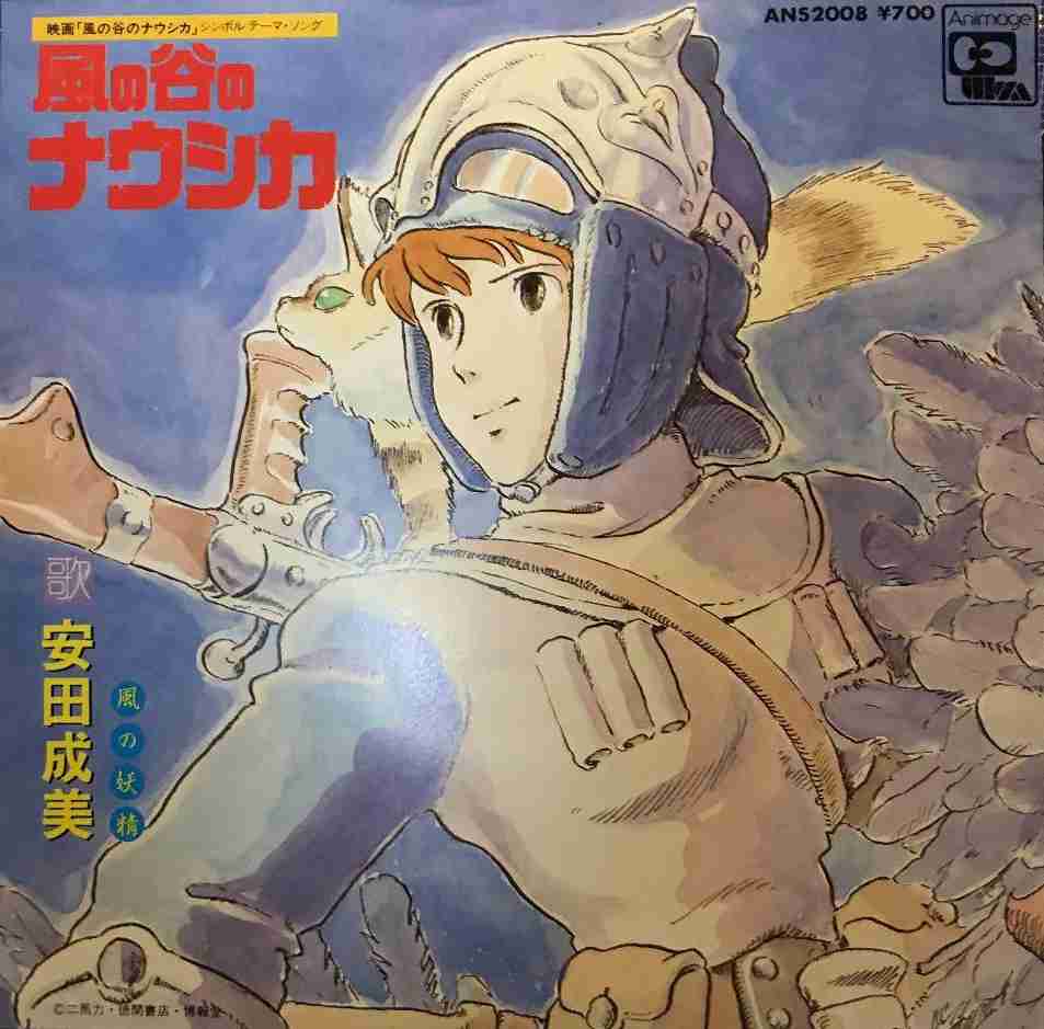 この歌手こんな曲歌ってたんだ…となった曲