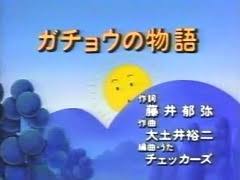 この歌手こんな曲歌ってたんだ…となった曲