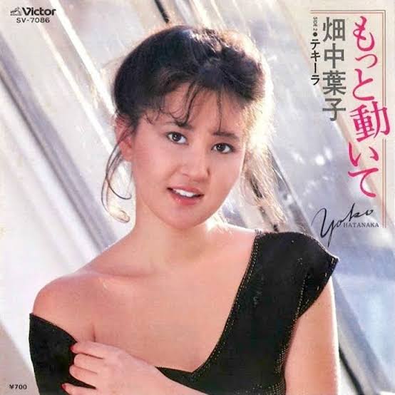 この歌手こんな曲歌ってたんだ…となった曲