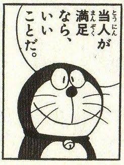代理出産母として5人の子を産んだ4児の母親「世界で最高の仕事」と10回目の出産を希望(英)