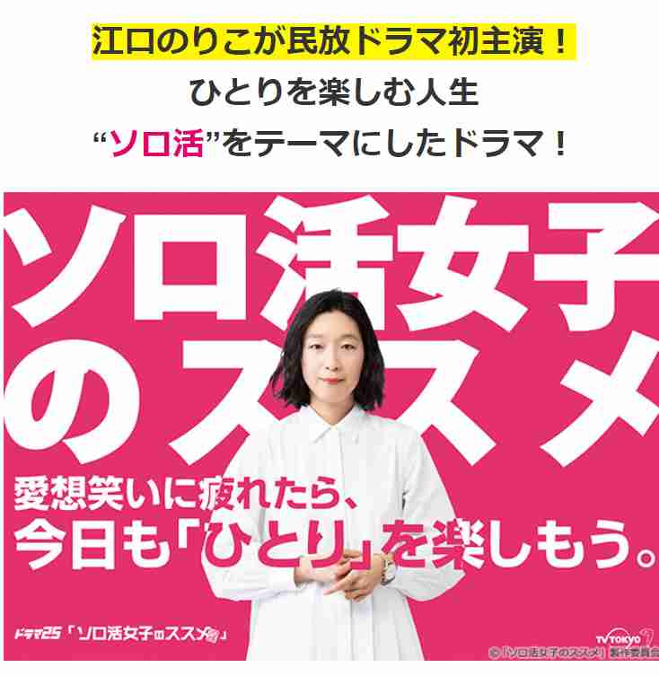 Amazonプライムで最近観た映画を報告するトピ