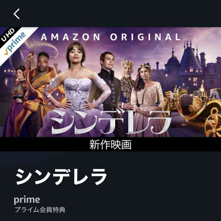 Amazonプライムで最近観た映画を報告するトピ