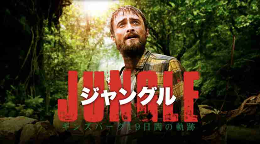 Amazonプライムで最近観た映画を報告するトピ