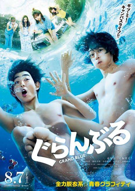 Amazonプライムで最近観た映画を報告するトピ