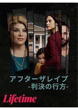 Amazonプライムで最近観た映画を報告するトピ