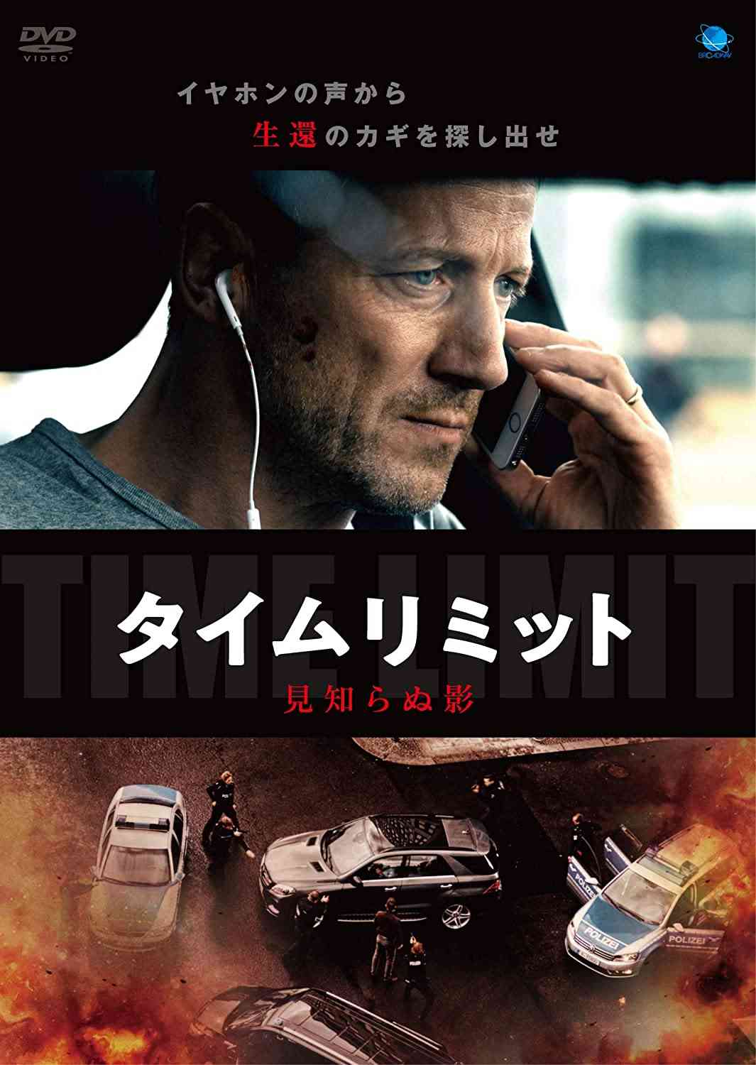 Amazonプライムで最近観た映画を報告するトピ