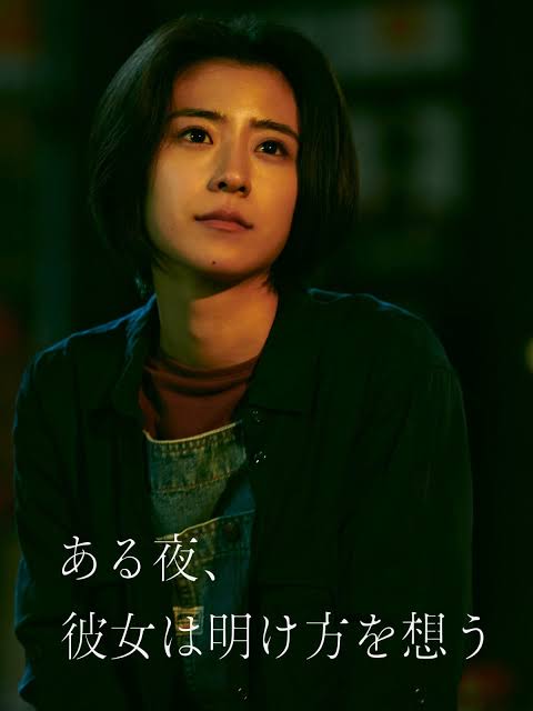 Amazonプライムで最近観た映画を報告するトピ