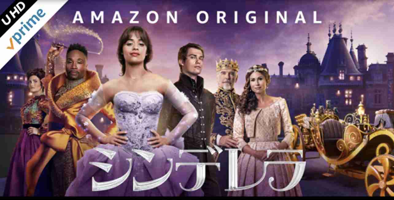 Amazonプライムで最近観た映画を報告するトピ