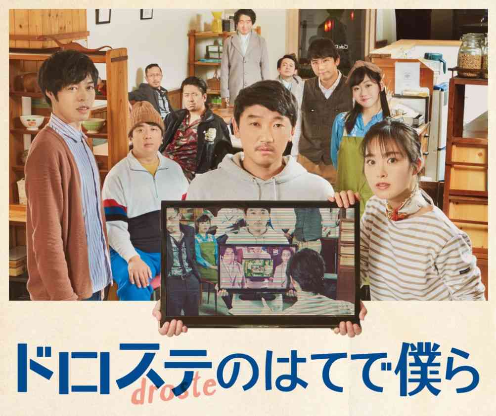 Amazonプライムで最近観た映画を報告するトピ