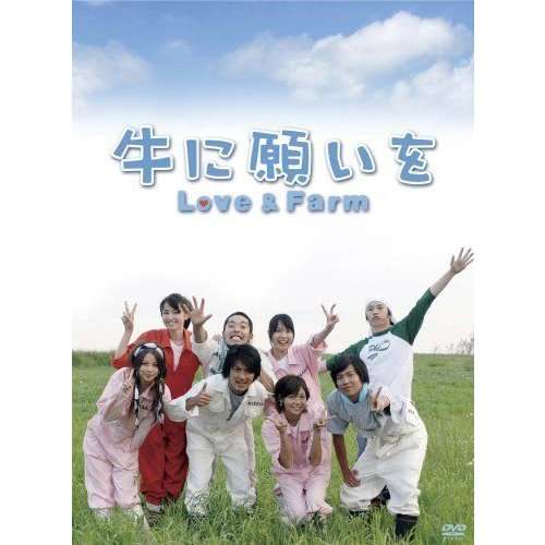 そういえば、こんなドラマあったな～と思わせた人が優勝 Part3