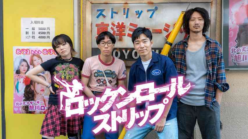 そういえば、こんなドラマあったな～と思わせた人が優勝 Part3