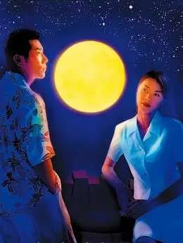 そういえば、こんなドラマあったな～と思わせた人が優勝 Part3