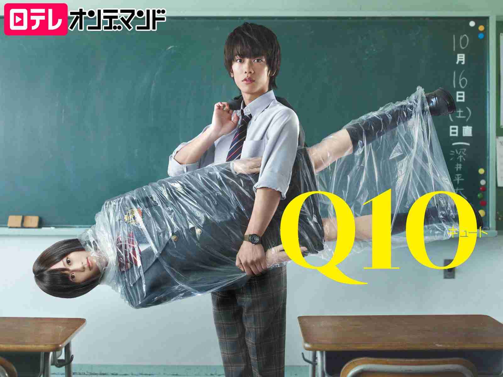 そういえば、こんなドラマあったな～と思わせた人が優勝 Part3