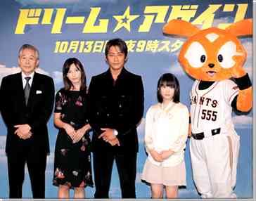 そういえば、こんなドラマあったな～と思わせた人が優勝 Part3