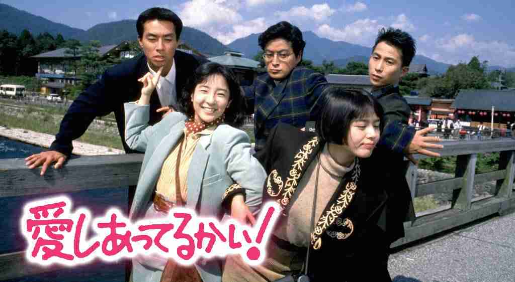 そういえば、こんなドラマあったな～と思わせた人が優勝 Part3