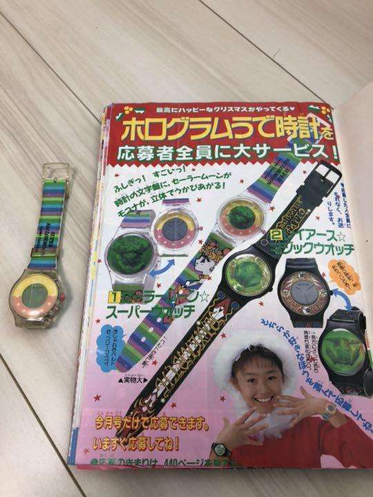 【懐かしい】応募者全員大サービスを語ろう