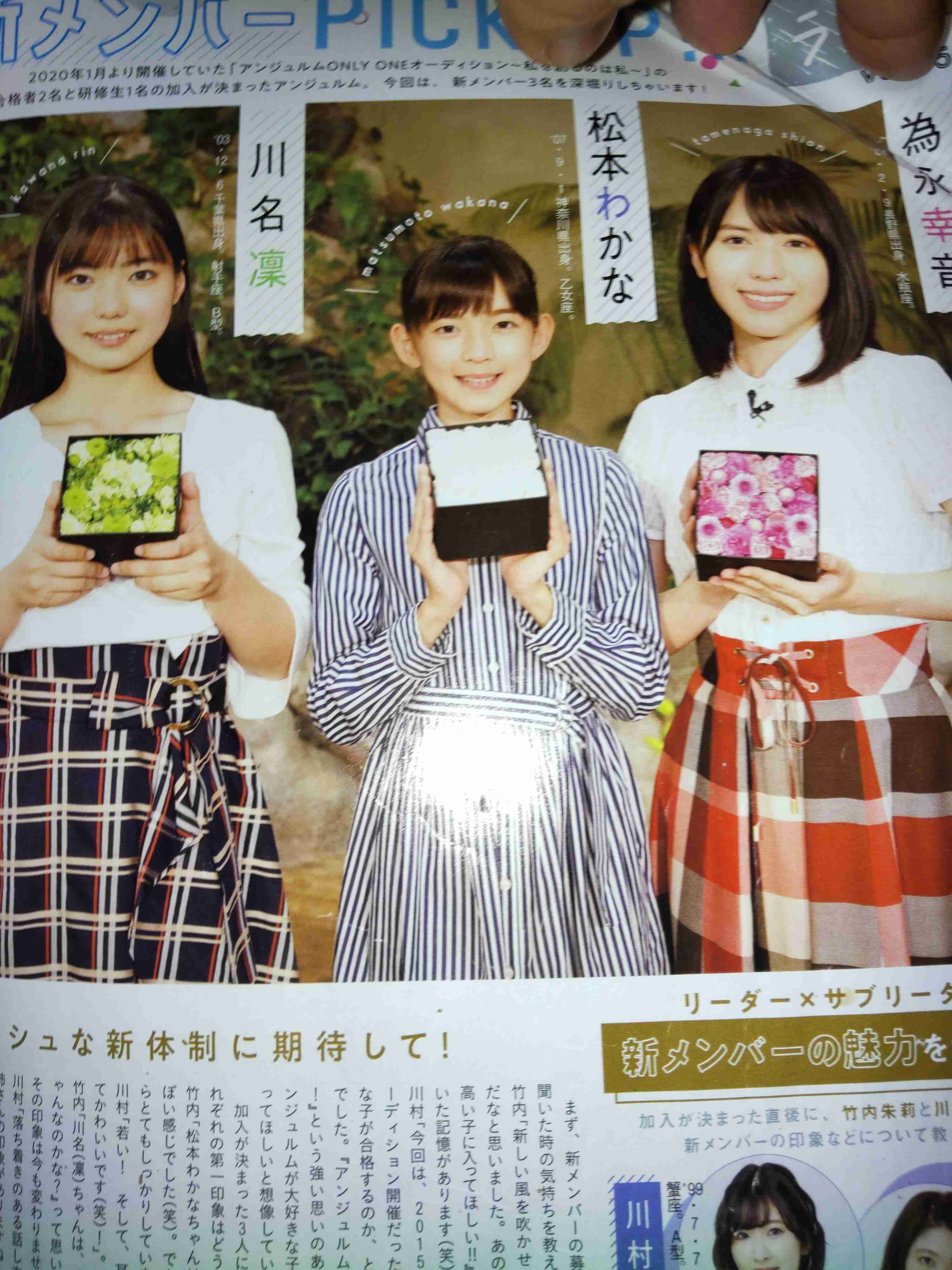 スーパーの選び方