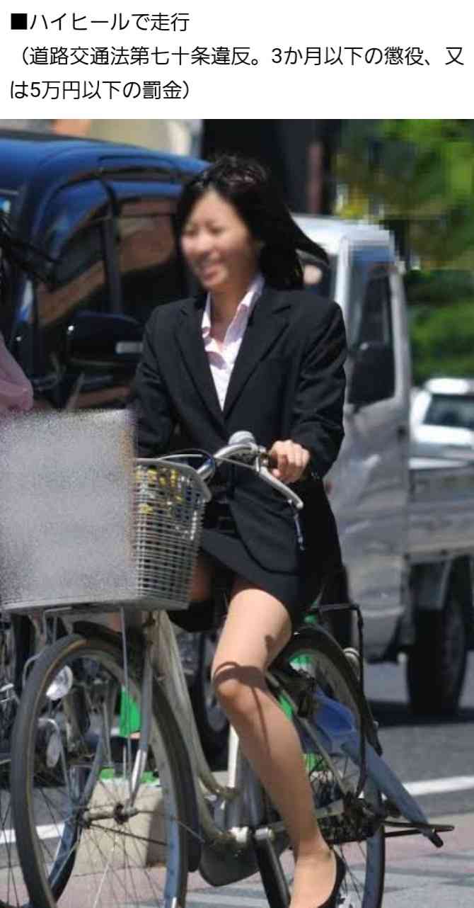 思わず死にたいのか!と言いたくなってしまった事