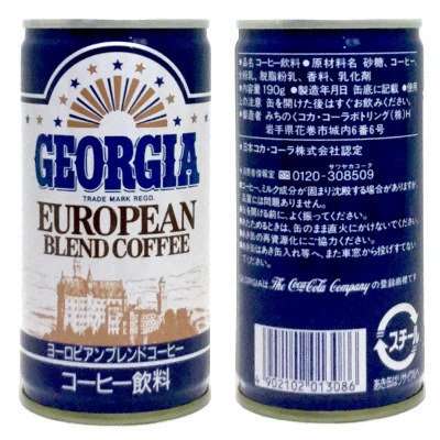 【良い】商品のパッケージセンス【悪い】