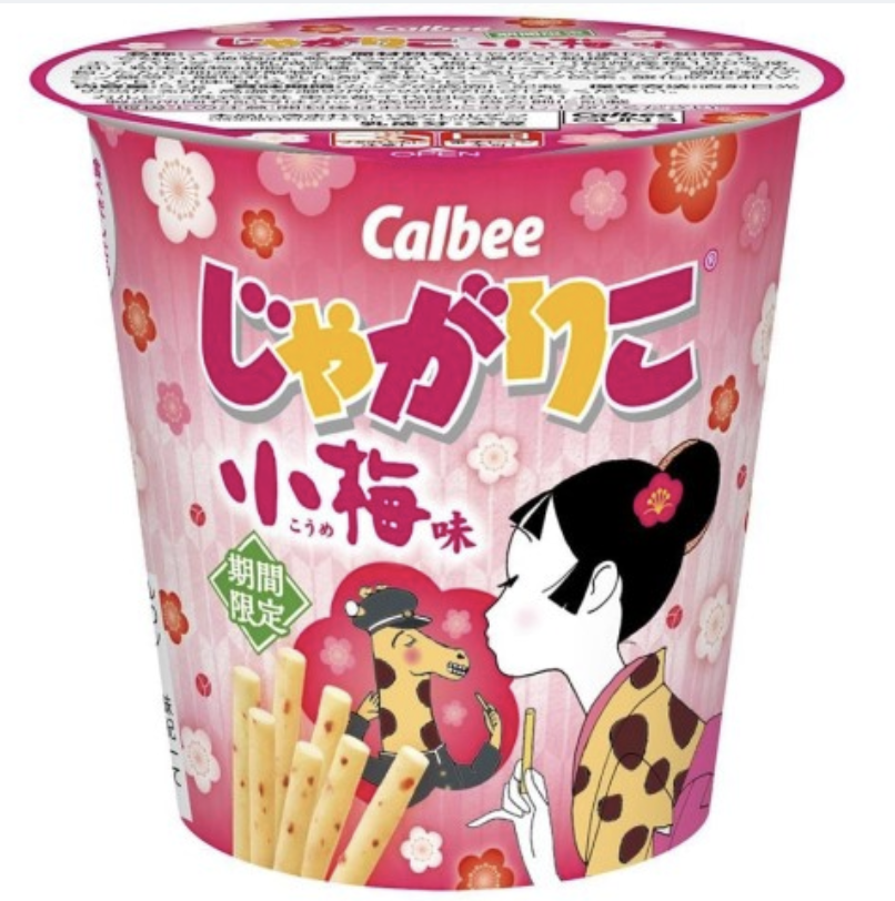 【良い】商品のパッケージセンス【悪い】