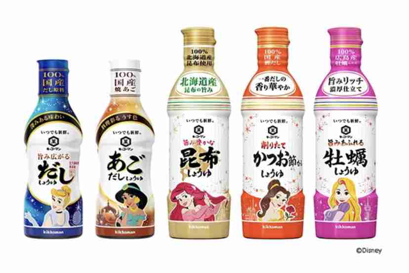 【良い】商品のパッケージセンス【悪い】