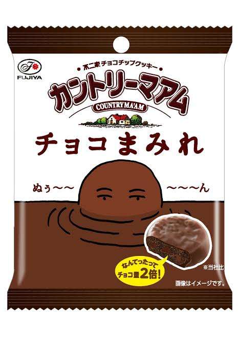 【良い】商品のパッケージセンス【悪い】