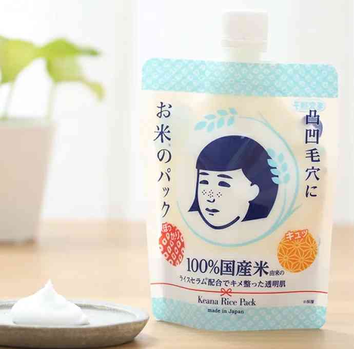 【良い】商品のパッケージセンス【悪い】