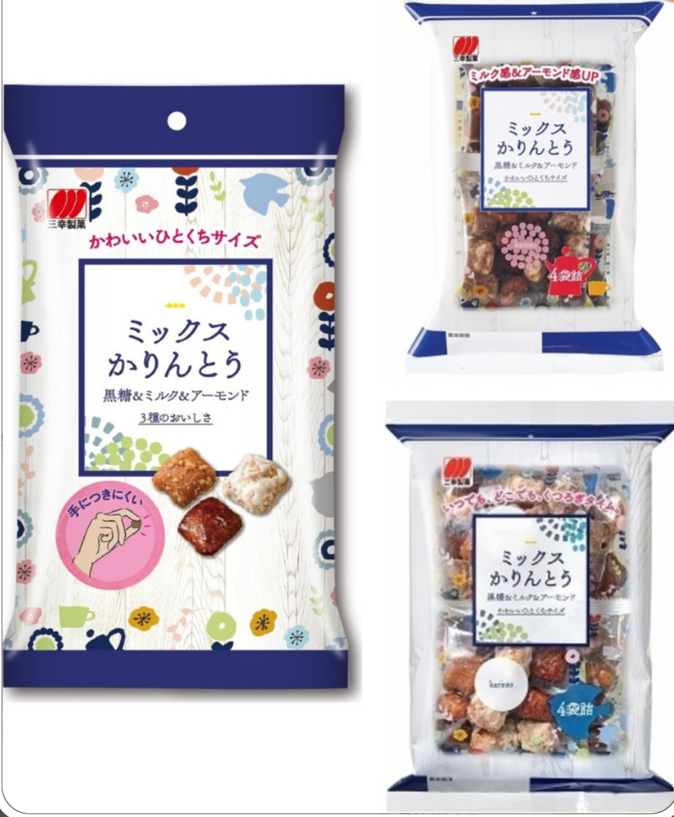 【良い】商品のパッケージセンス【悪い】