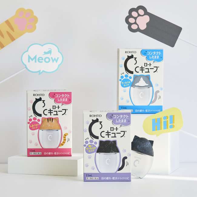 【良い】商品のパッケージセンス【悪い】