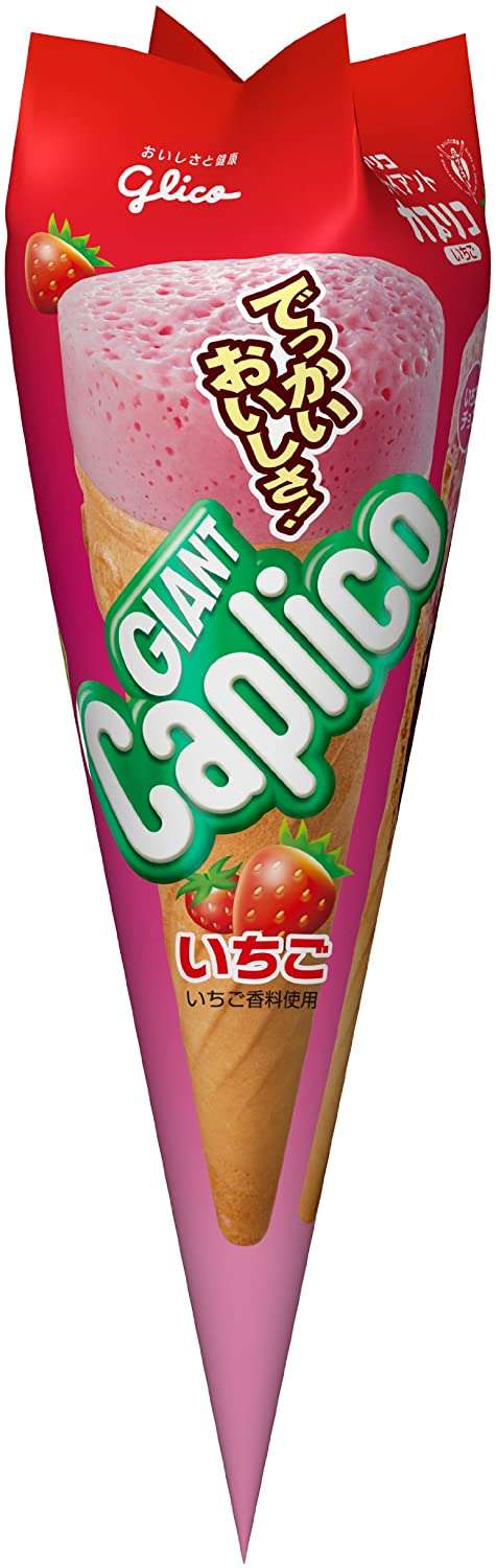 【良い】商品のパッケージセンス【悪い】