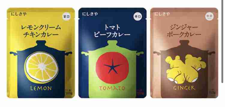 【良い】商品のパッケージセンス【悪い】