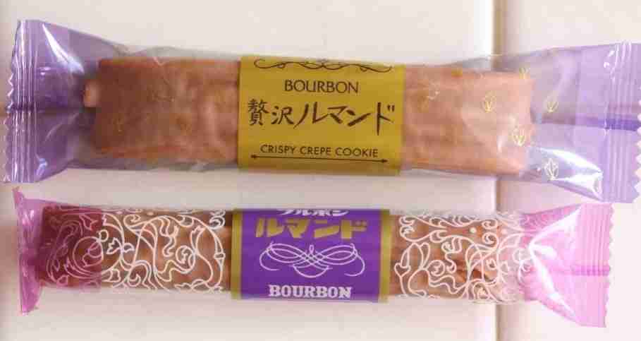 【良い】商品のパッケージセンス【悪い】