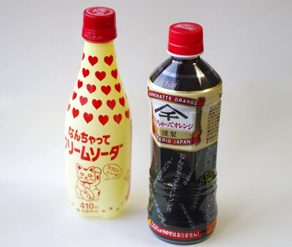 【良い】商品のパッケージセンス【悪い】
