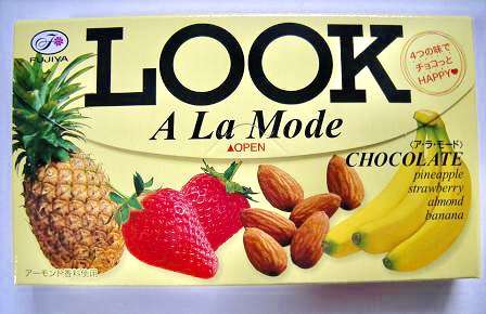 【良い】商品のパッケージセンス【悪い】