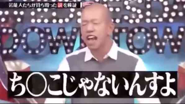 【実況・感想】土曜プレミアム・ただ今、コント中。