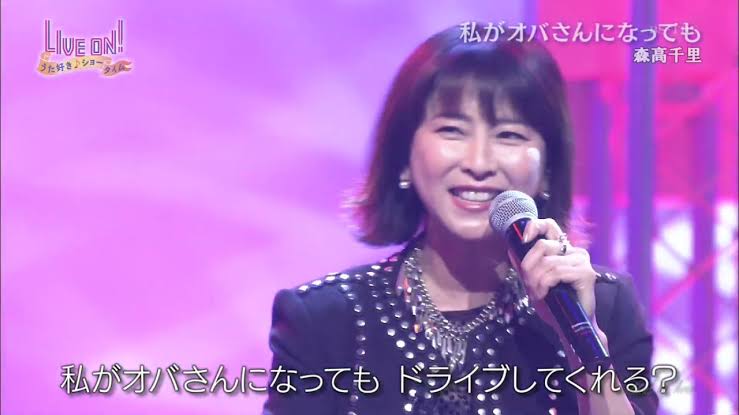 ご自身及びパートナーさんは、何歳ごろからご自分を「おじさん、おばさん」と認識しはじめましたか？