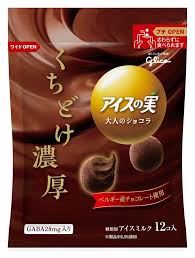 このお菓子はこの味が一番好き！