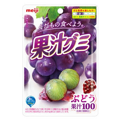 このお菓子はこの味が一番好き！
