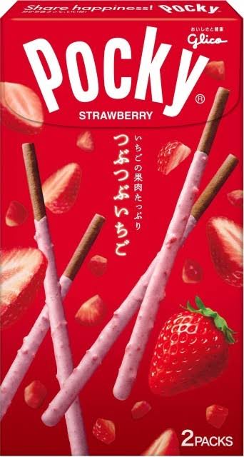 このお菓子はこの味が一番好き！