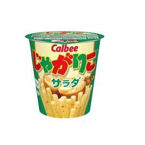 このお菓子はこの味が一番好き！