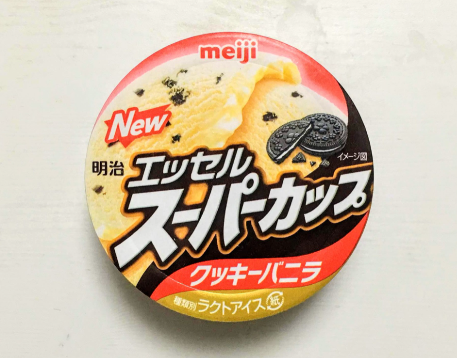 このお菓子はこの味が一番好き！
