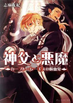 キャラの特徴書くからオススメ漫画教えて